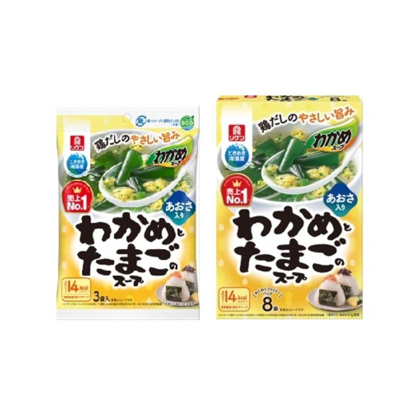 Riken Vitamin Wakame - img-1