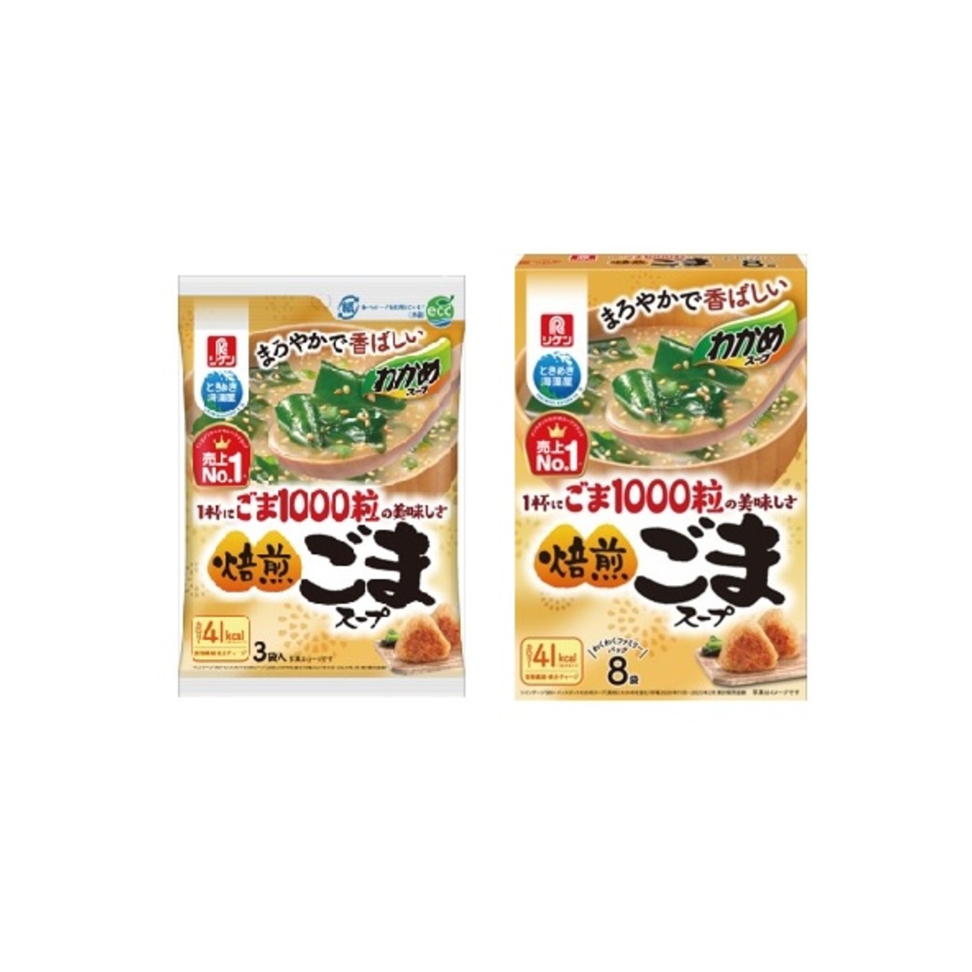 Riken Vitamin Wakame 1000 Roasted Sesame - img-1