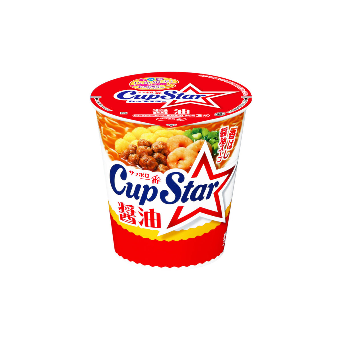 Sapporo Ichiban Cup Star Soy Sauce - img-1
