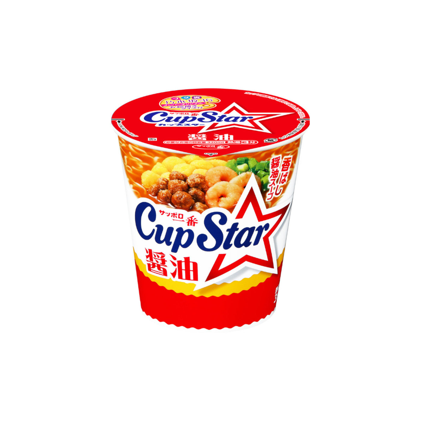 Sapporo Ichiban Cup Star Soy Sauce - img-1