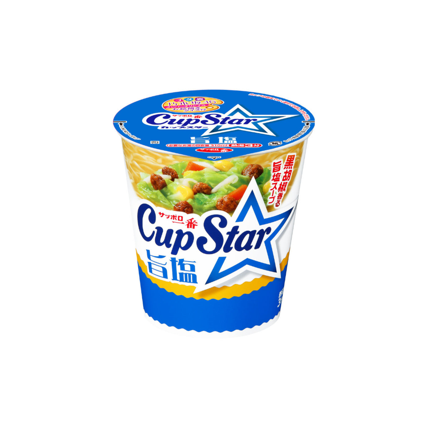 Sapporo Ichiban Cup Star - img-1