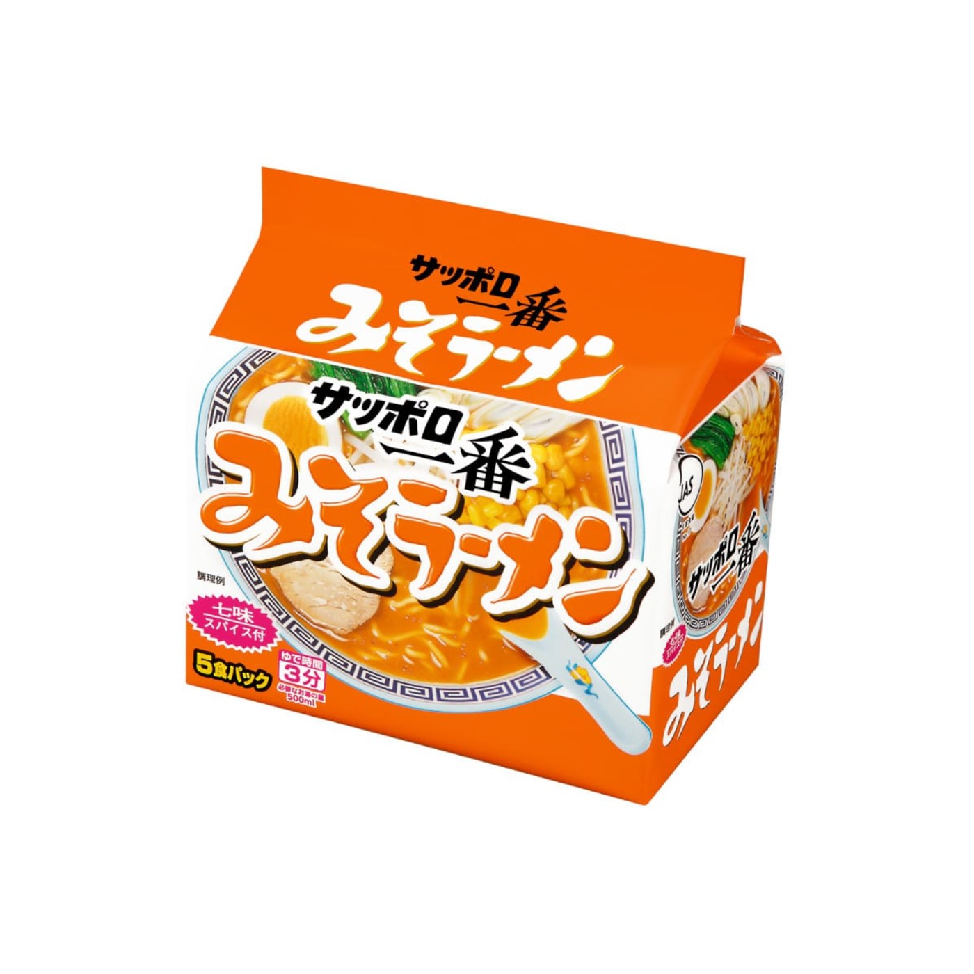 Sapporo Ichiban Miso Ramen 5 Pack - img-1