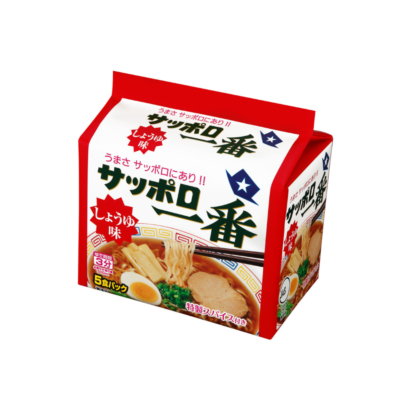 Sapporo Ichiban Shoyu 5 Pack - img-1