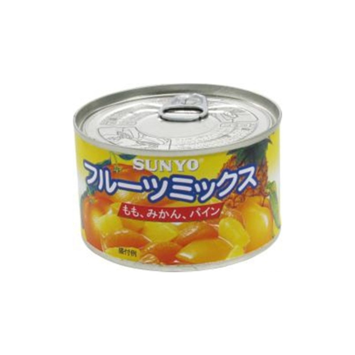 Sanyo Fruit Mix 227g - img-1