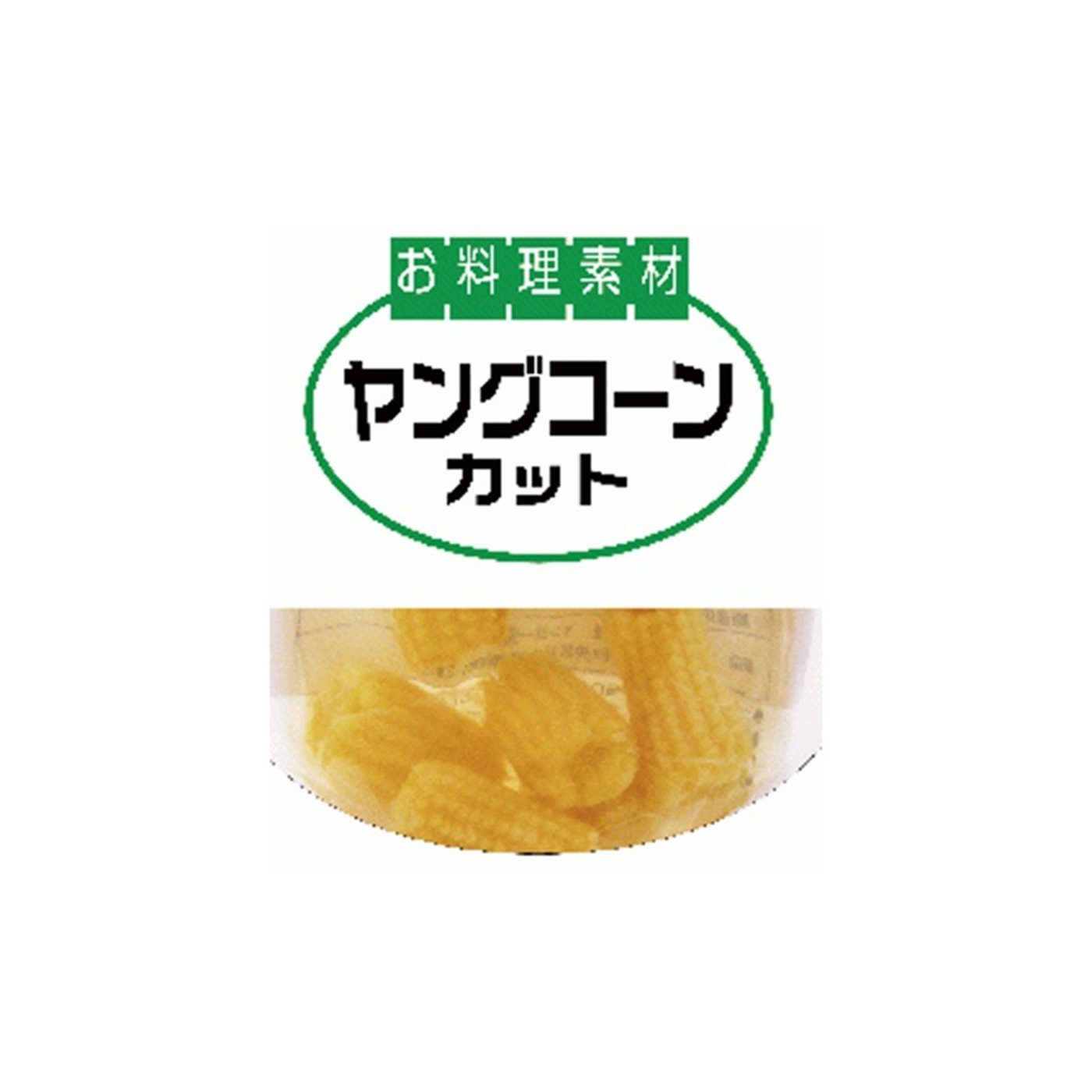 Sanyo Corn 90g - img-1