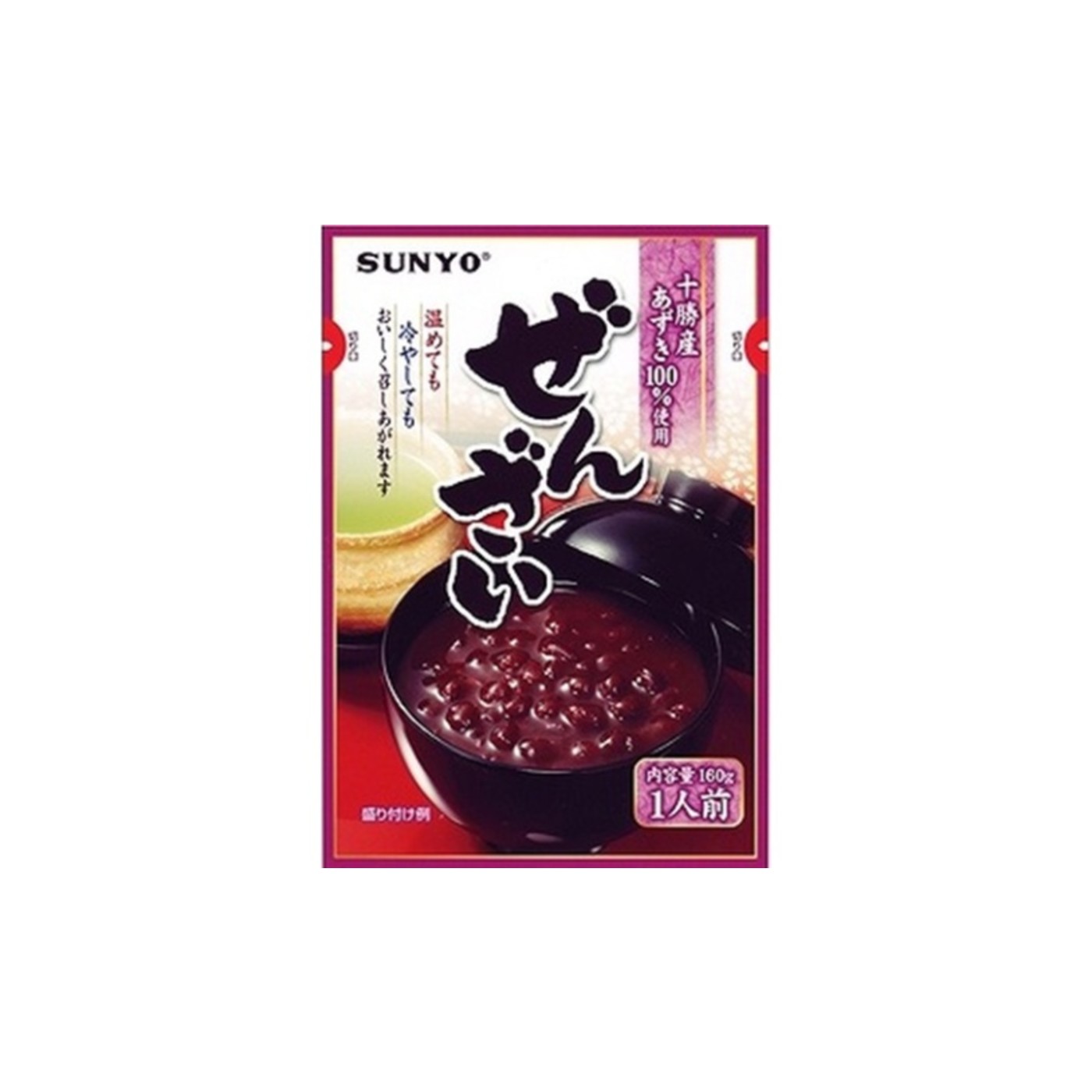 Sanyo Zenzai Red Bean Soup Azuki Beans 160g - img-1