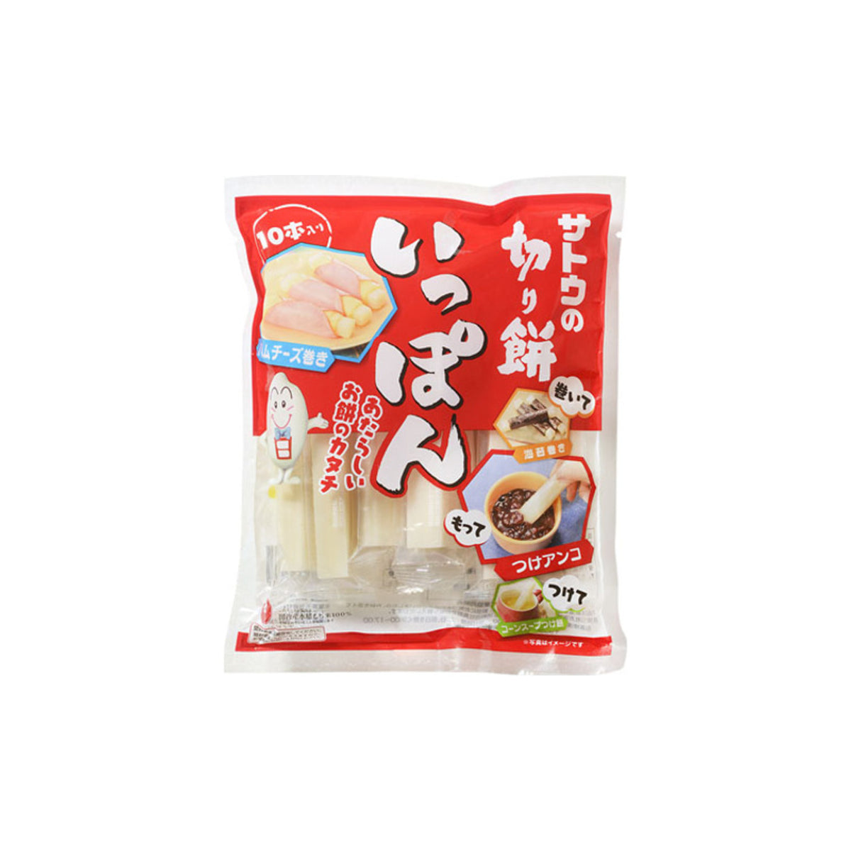 Sato Kirimochi Ippon 10 pcs 290g - img-1