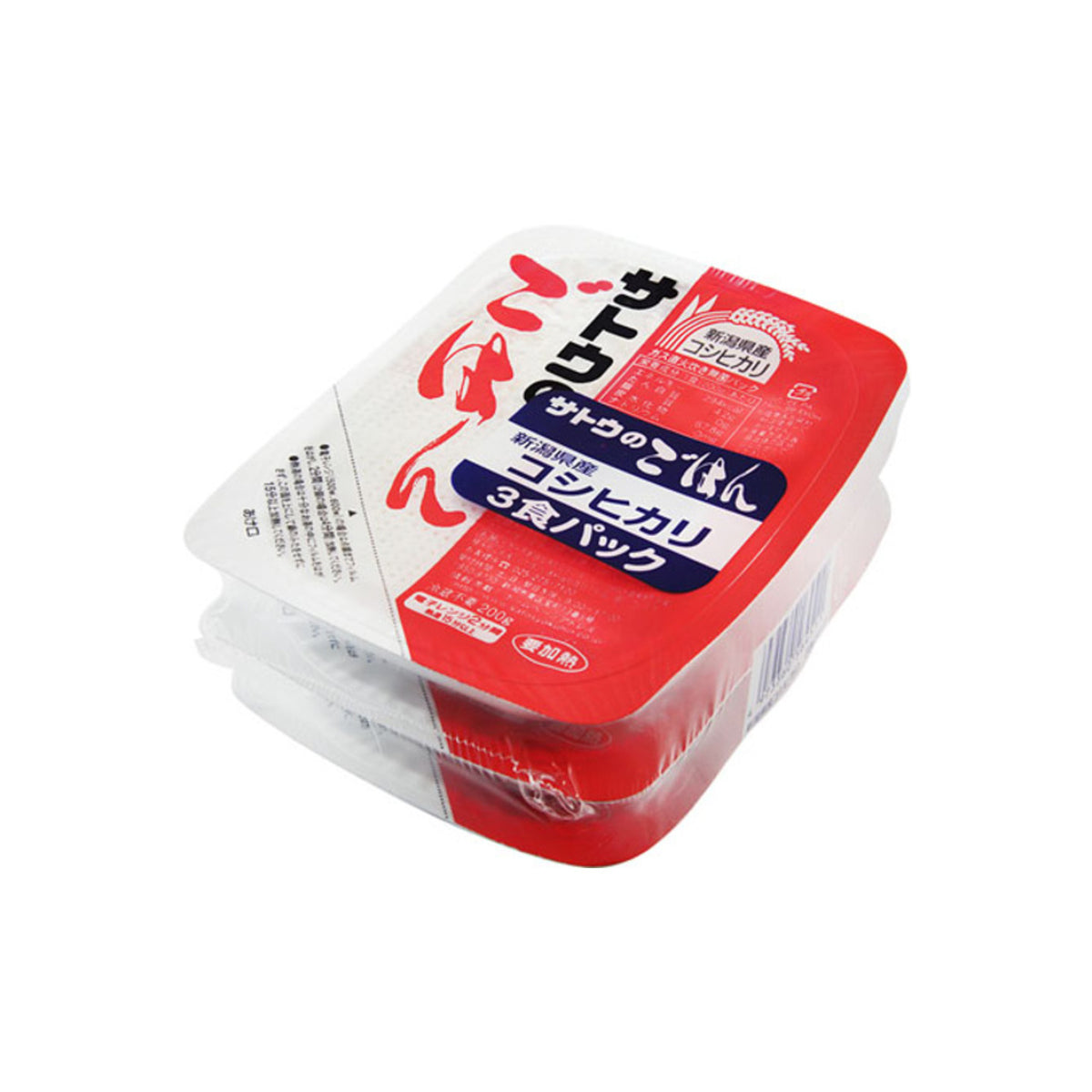 Sato Gohan Niigata Koshihikari 3 Pack 200g x 3 - img-1