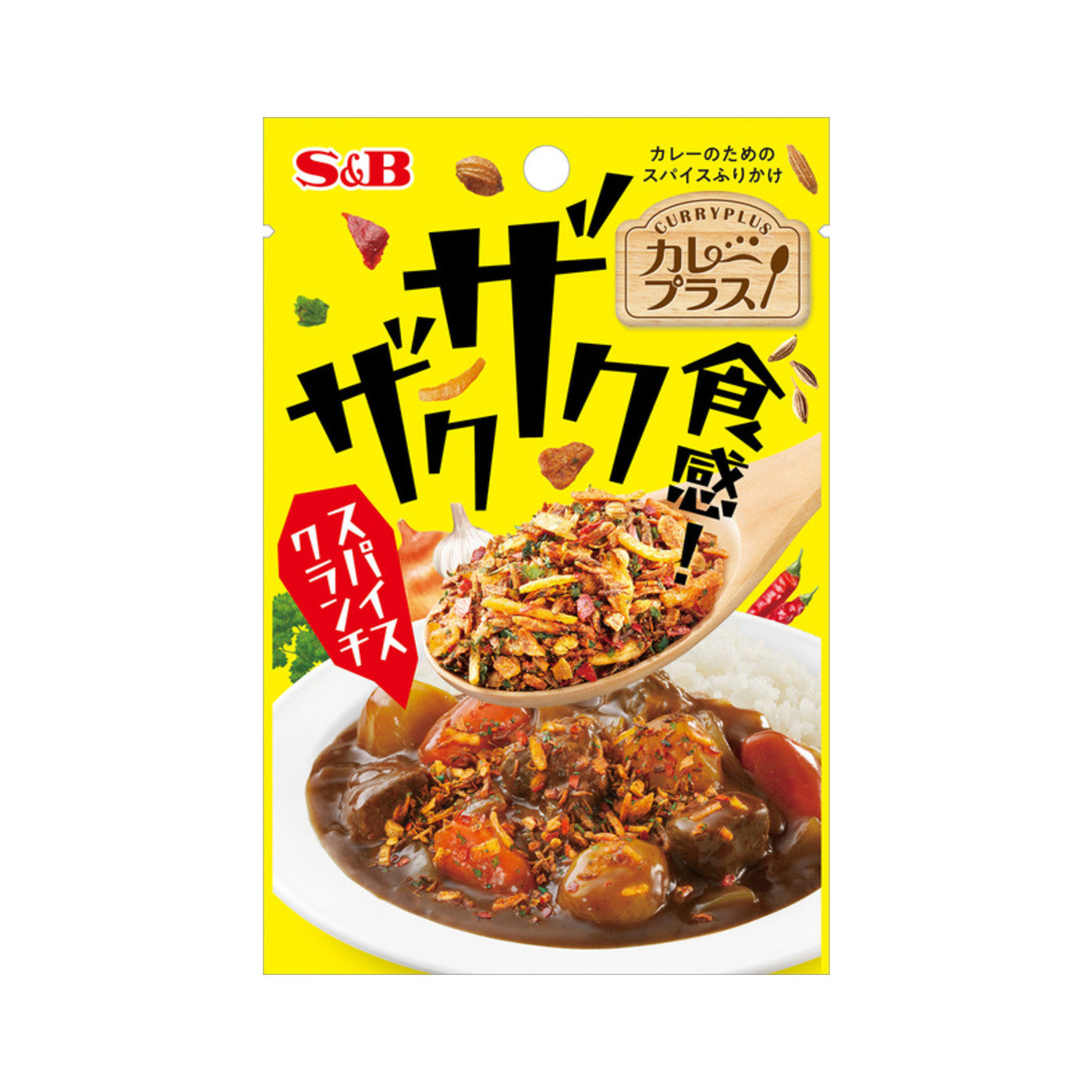 S&B Curry Plus Spice Crunch - img-2