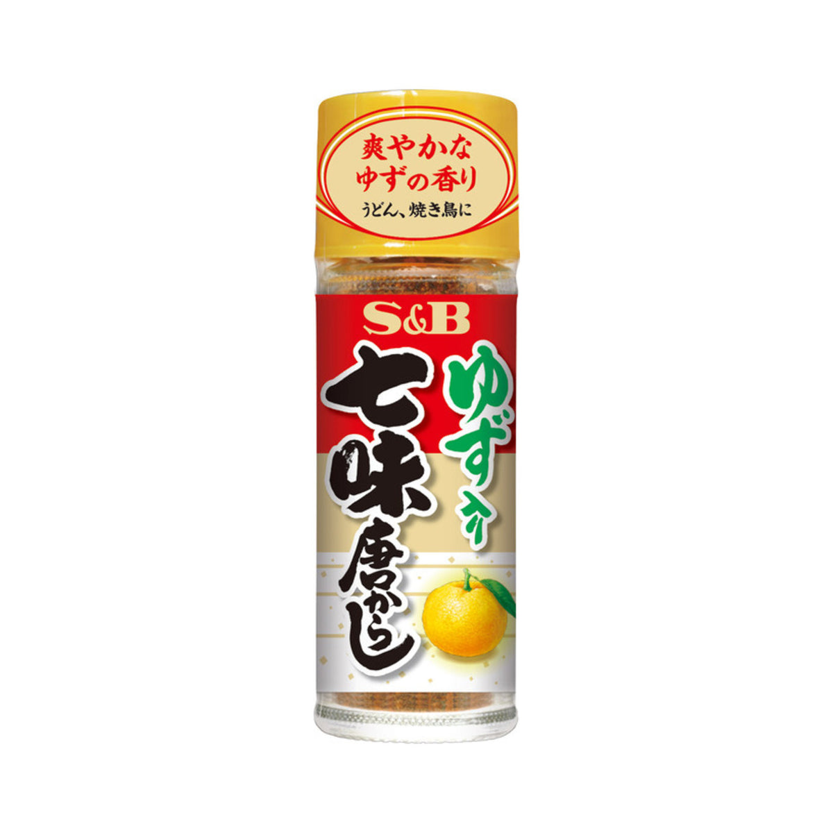 S&B Yuzu Shichimi Togarashi Seven-Spice Chili Pepper 14g - img-1