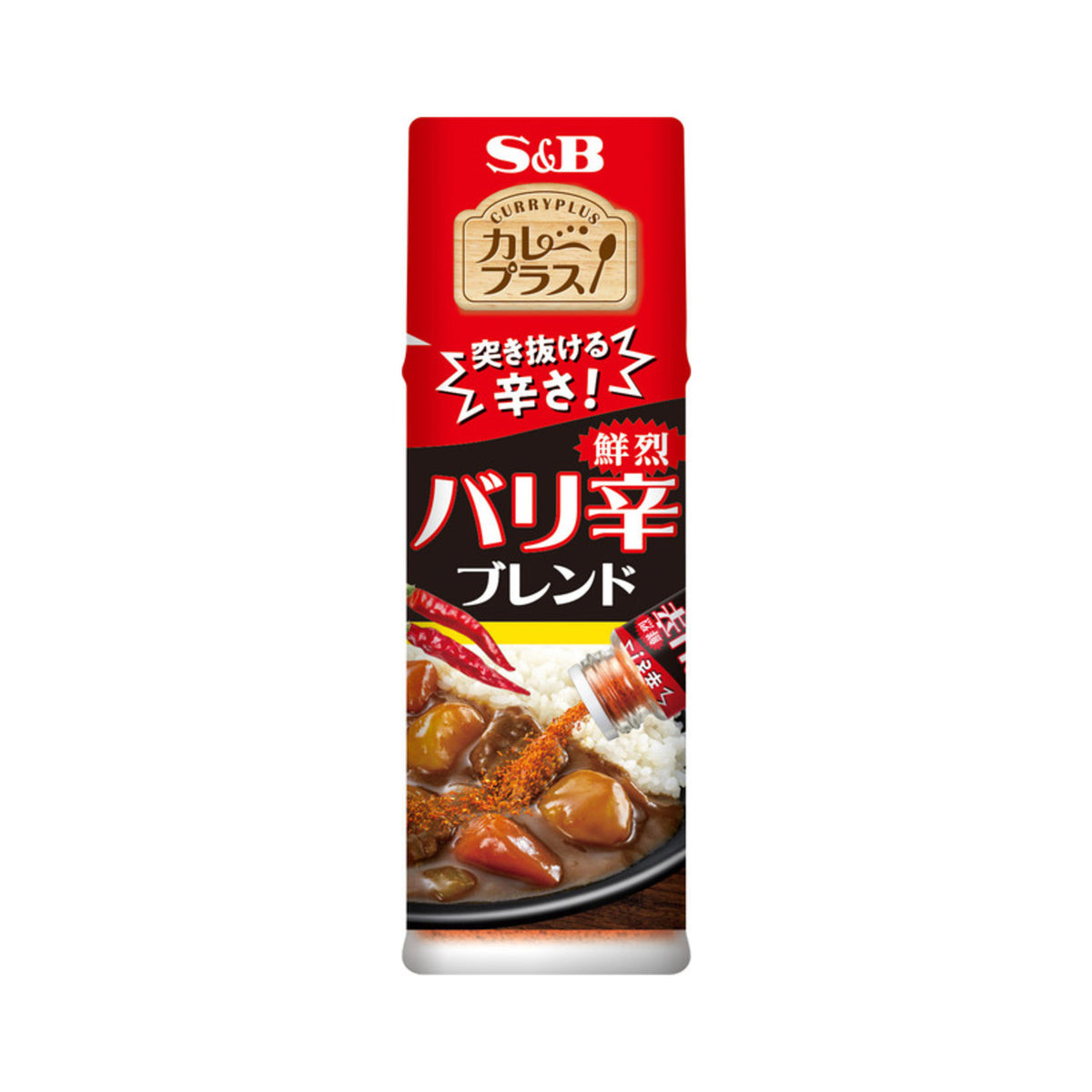 S&B Curry Plus Intense Extra Hot - img-2