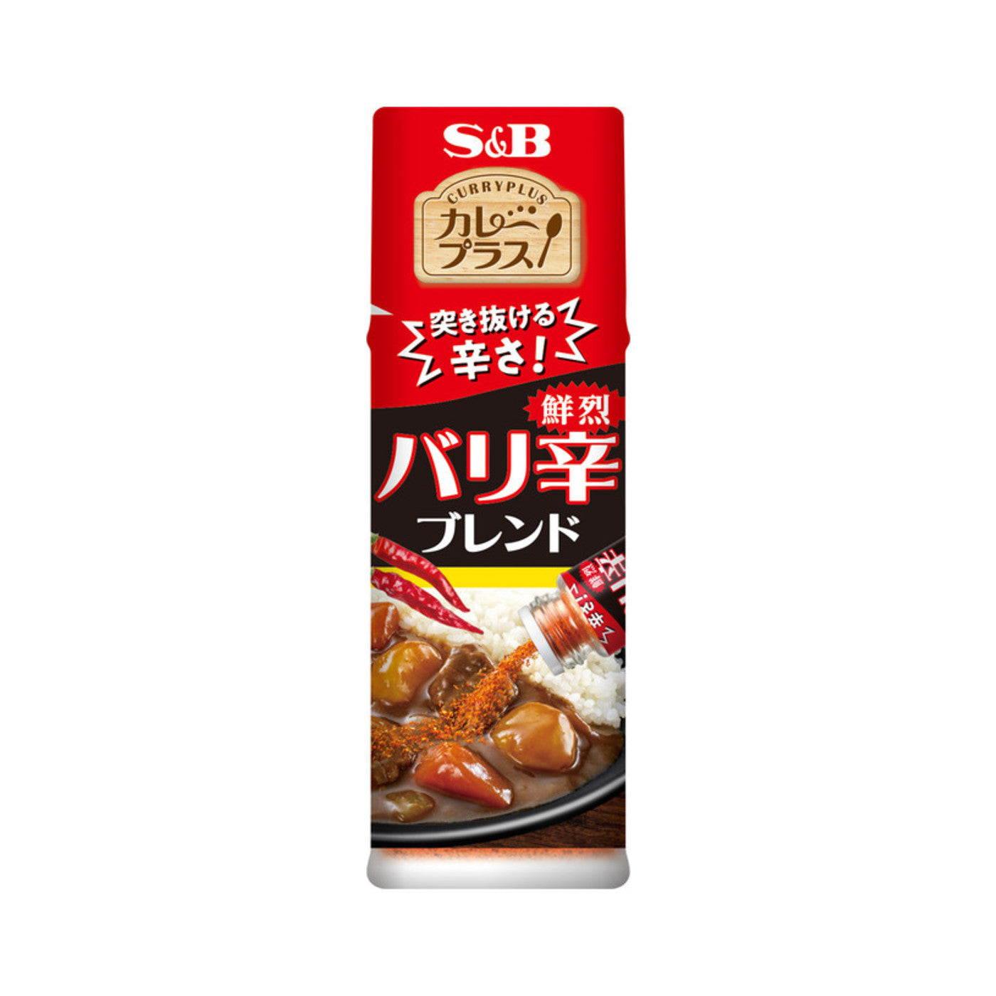 S&B Curry Plus Intense Extra Hot - img-2