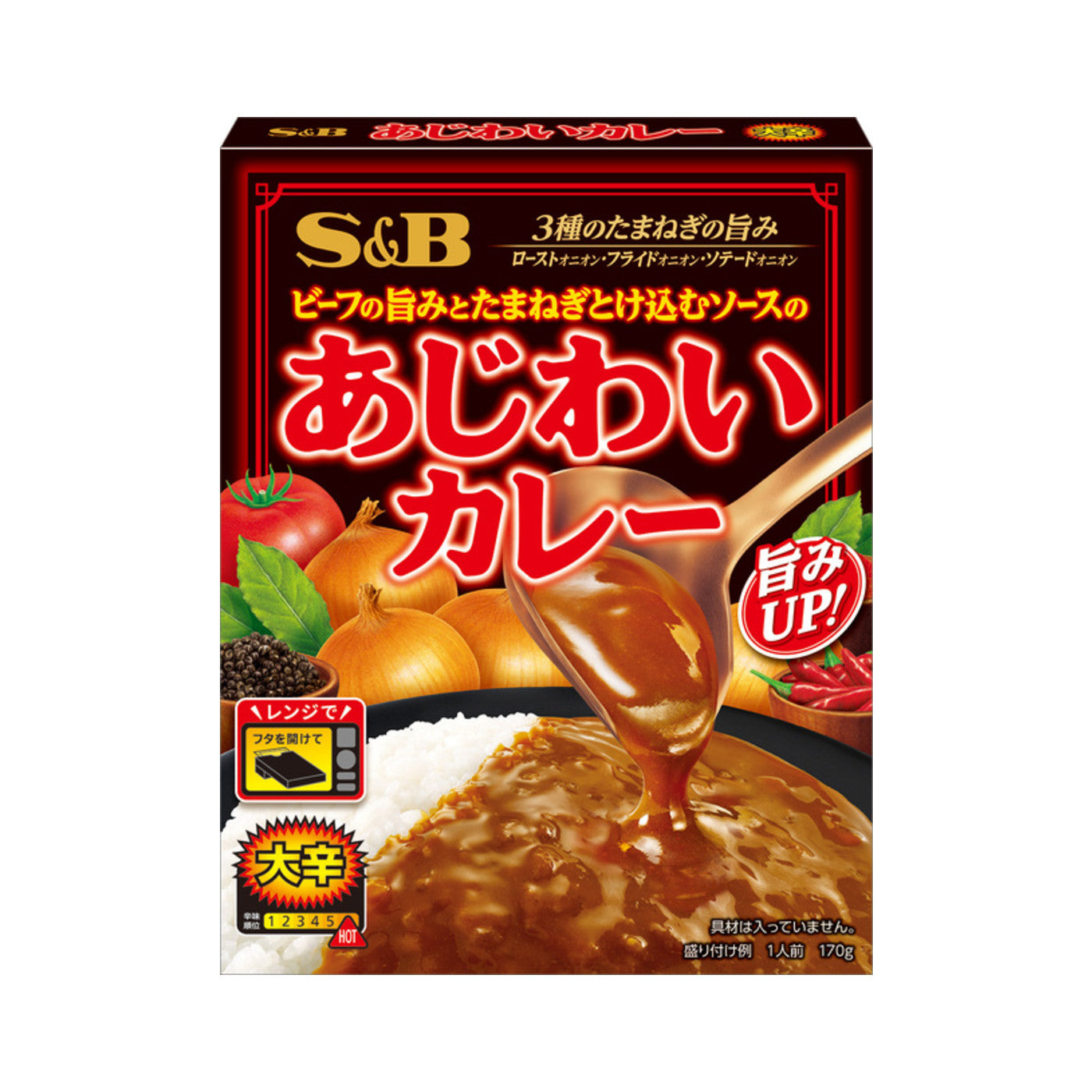 S&B Ajiwai Curry Extra Hot - img-2