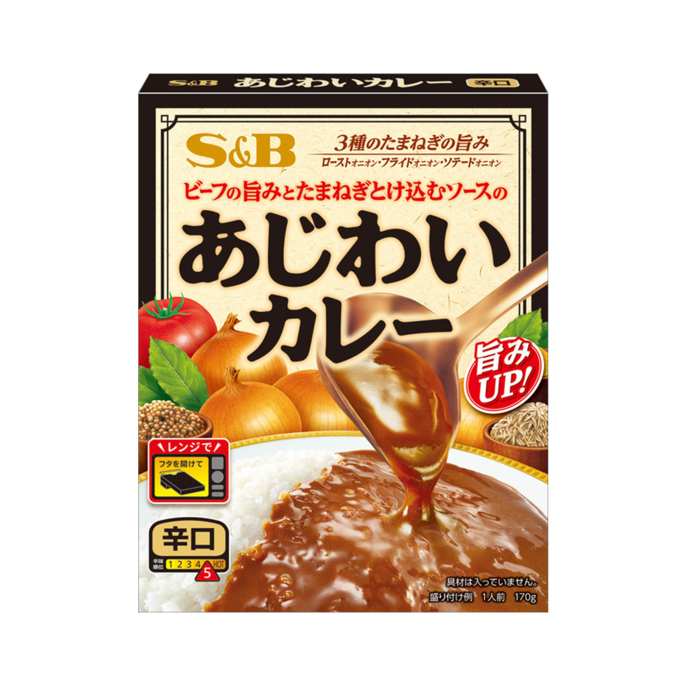 S&B Ajiwai Curry Hot - img-2