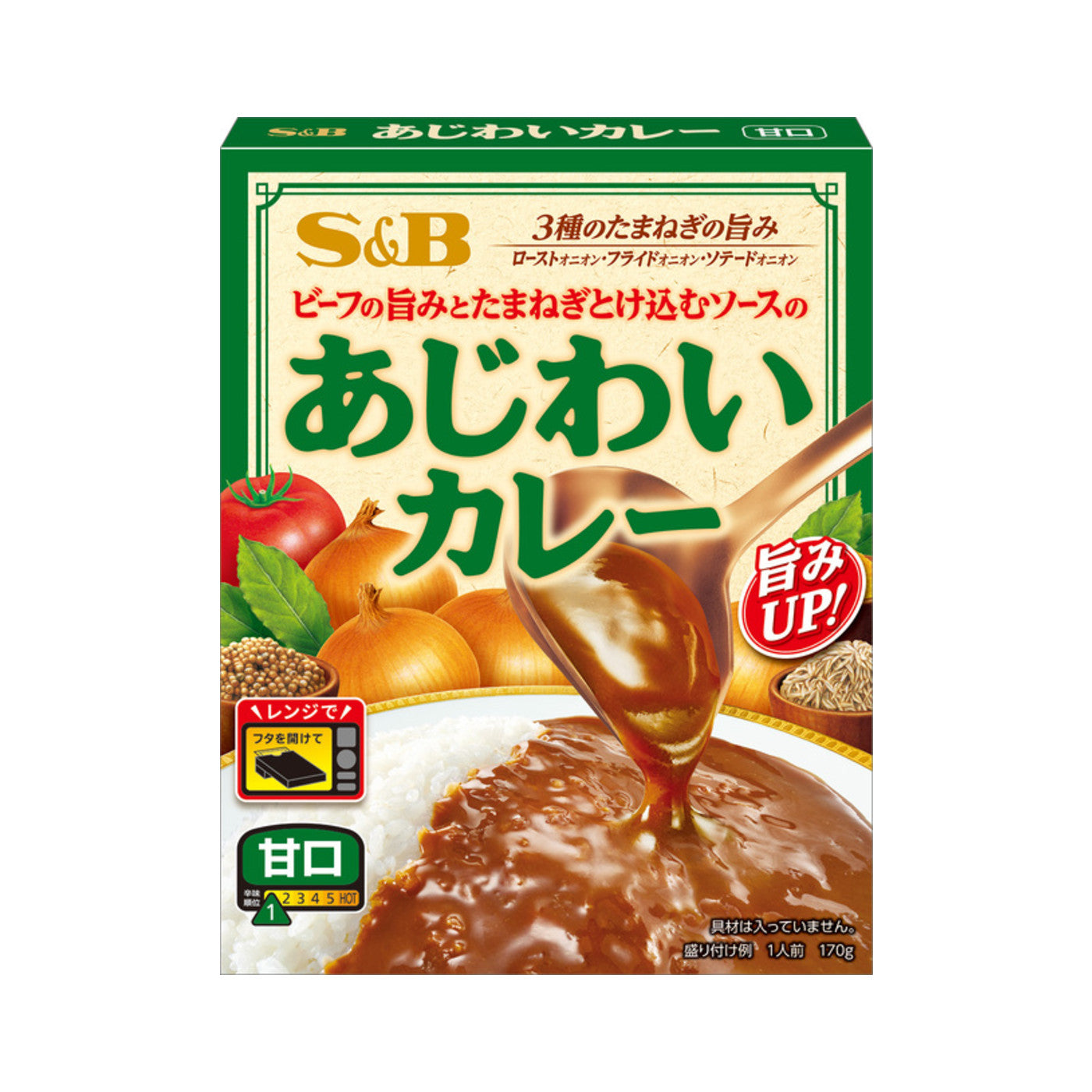 S&B Ajiwai Curry Mild - img-2