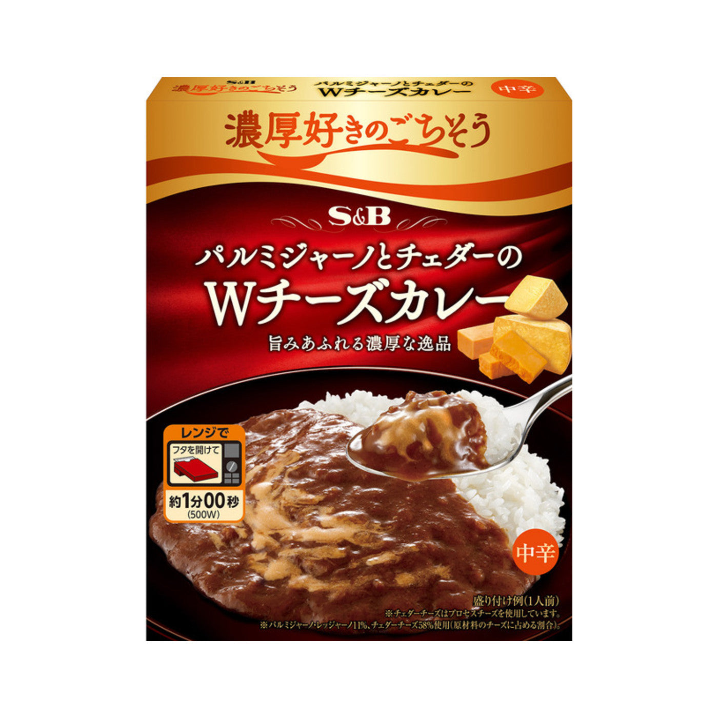 S&B Noko Zuki Gochiso W Curry Medium Hot - img-2