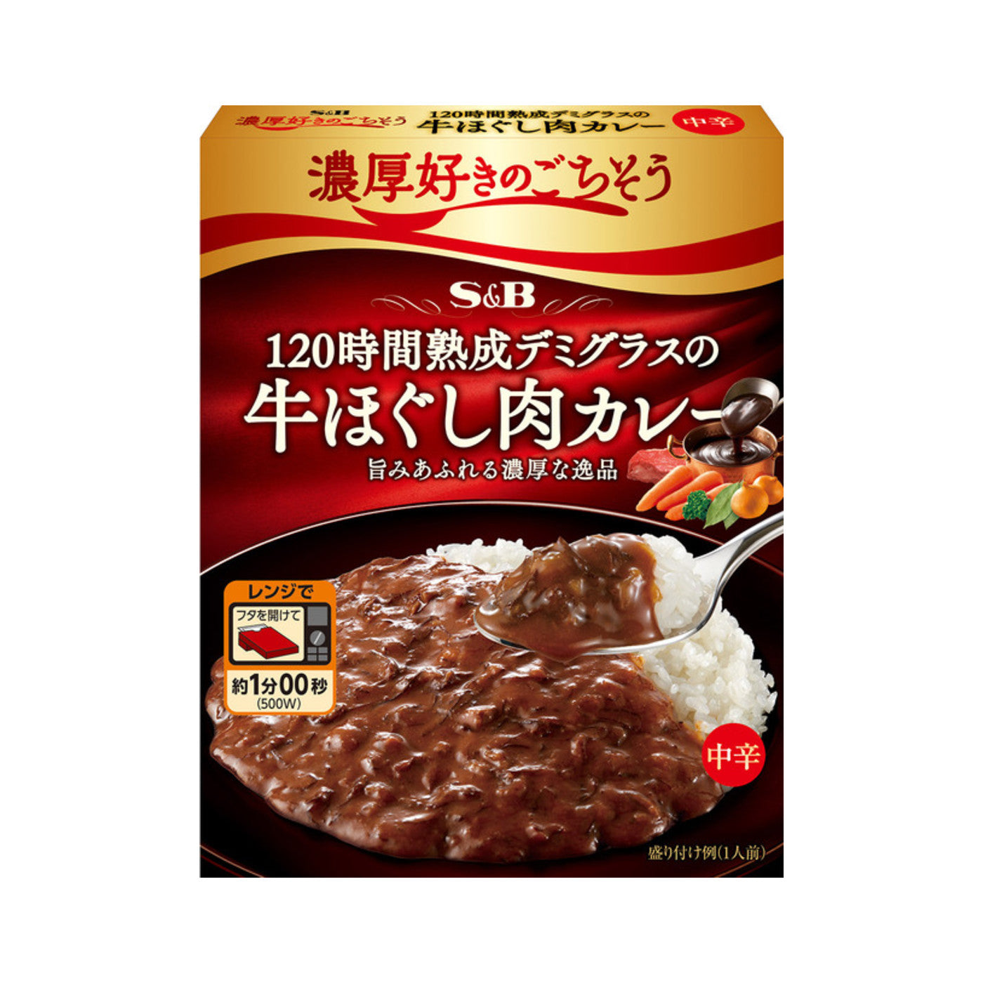 S&B Noko Zuki Gochiso 120 Aged Demi Glace Curry Medium Hot - img-2