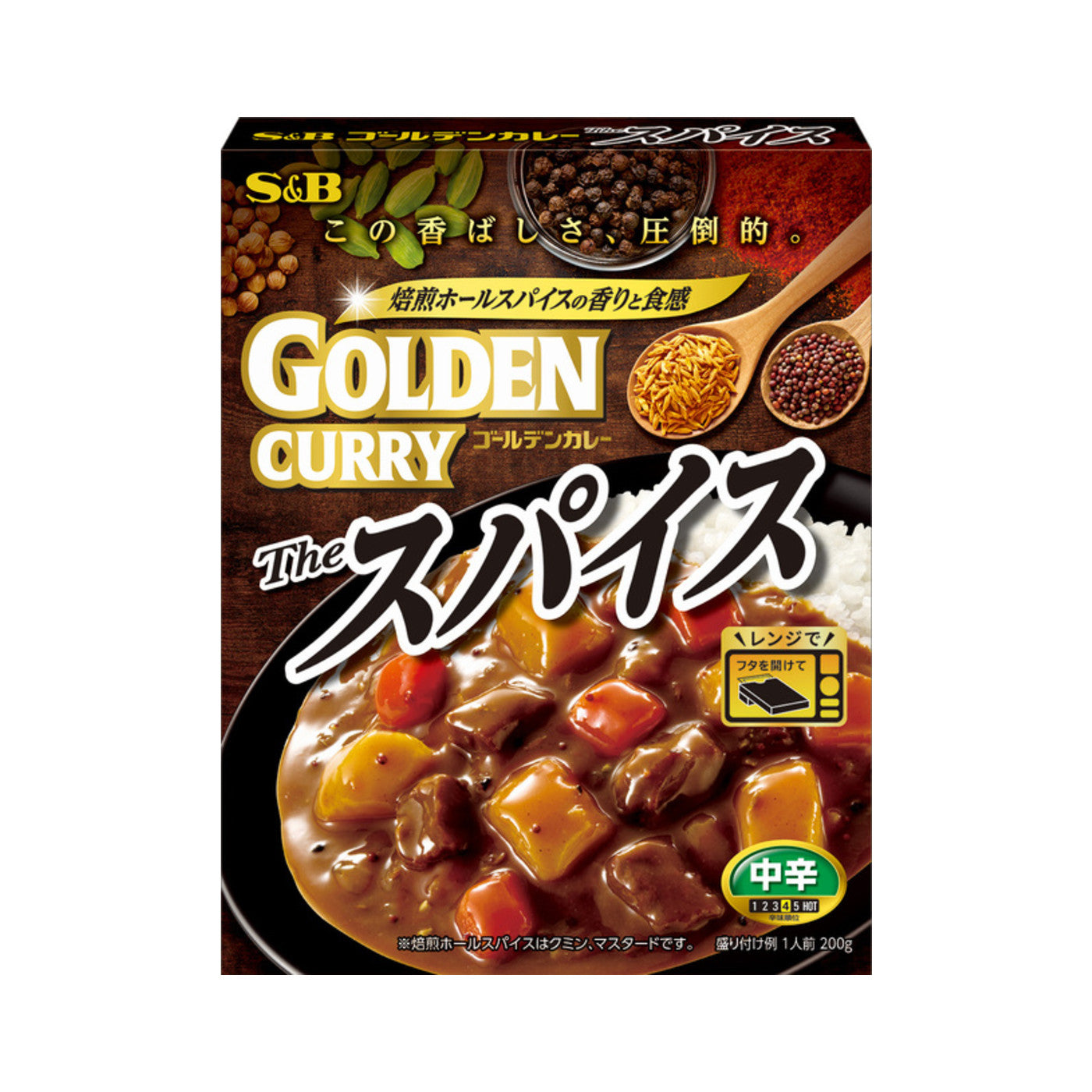 S&B Golden Curry Retort The Spice Medium Hot - img-2
