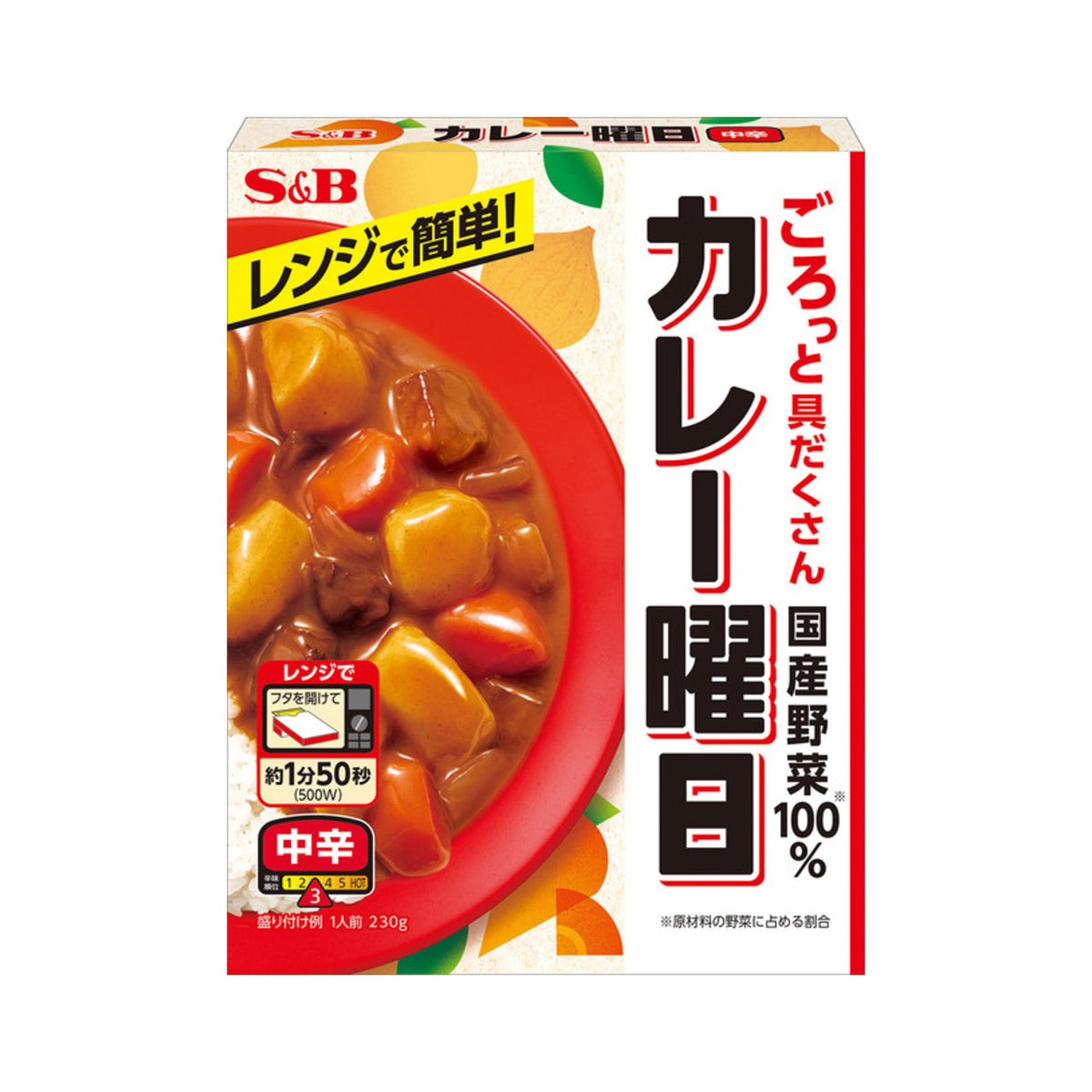 S&B Curry Youbi Medium Hot - img-2