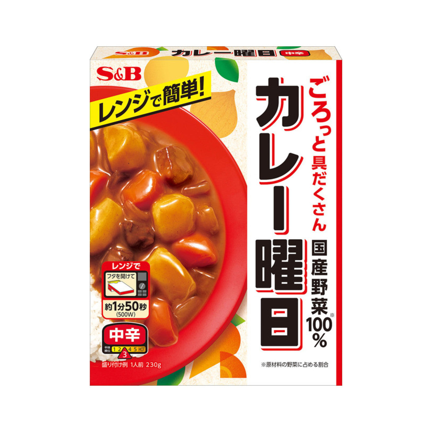 S&B Curry Youbi Medium Hot - img-2