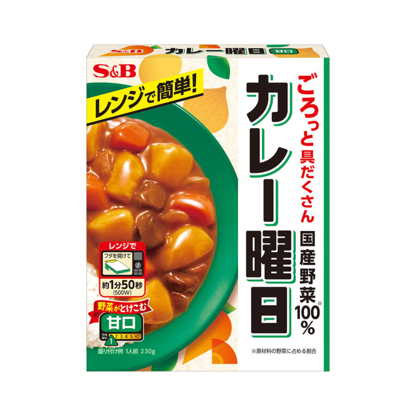 S&B Curry Youbi Mild - img-2