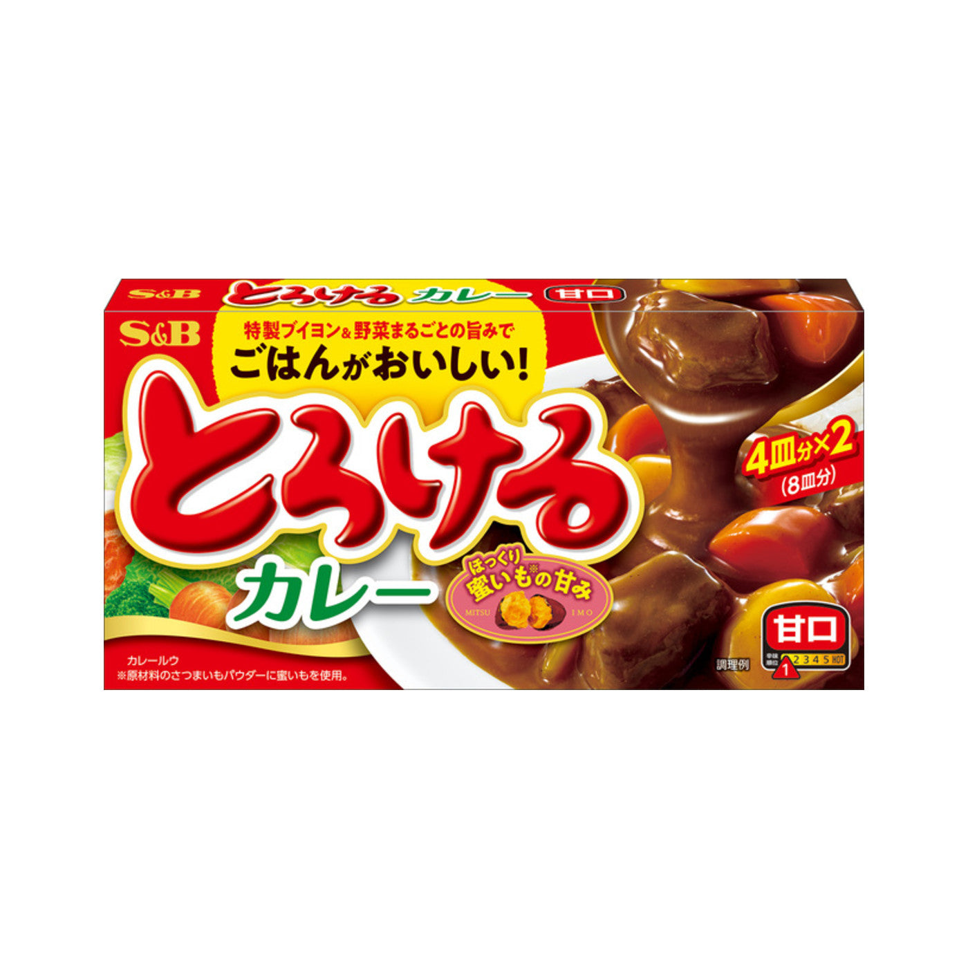 S&B Torokeru Curry Mild - img-2