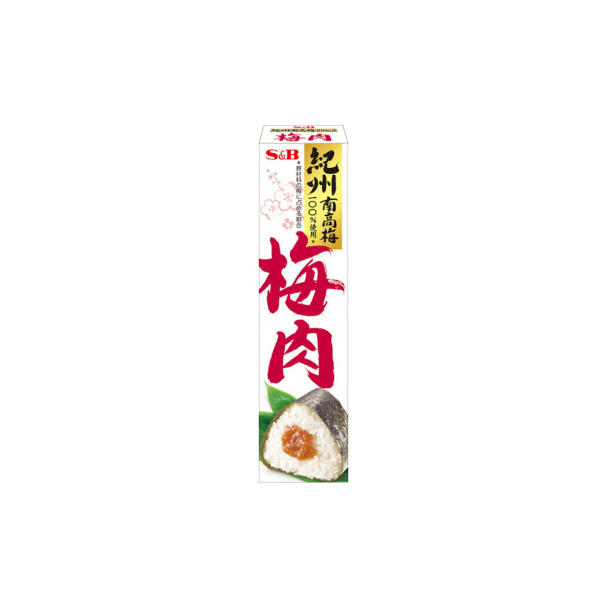 S&B Bainiku Japanese Ume Plum Paste Tube Standard 40g - img-1