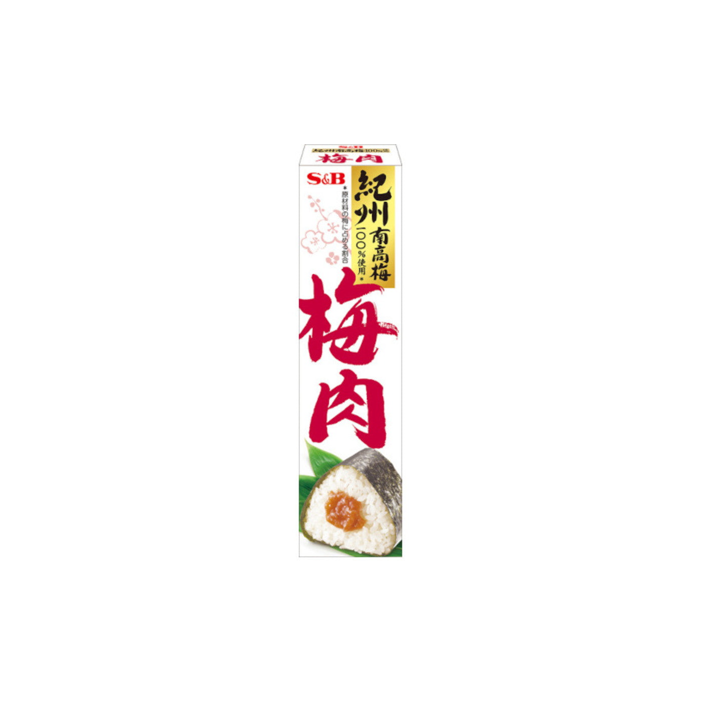 S&B Bainiku Japanese Ume Plum Paste Tube Standard 40g - img-1