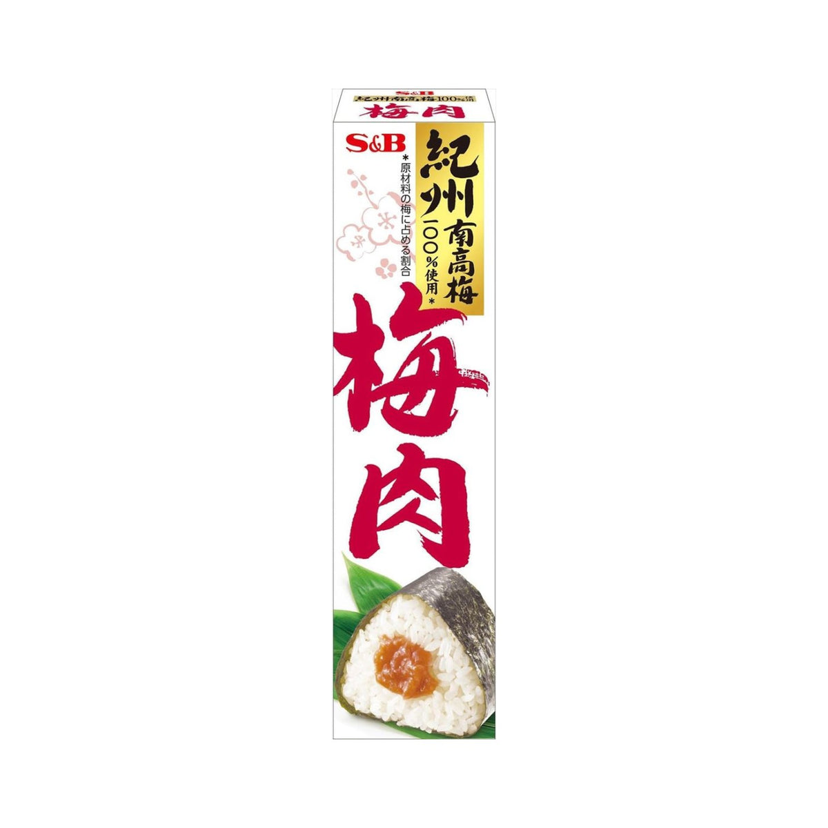 S&B Bainiku Japanese Ume Plum Paste Tube Standard 40g