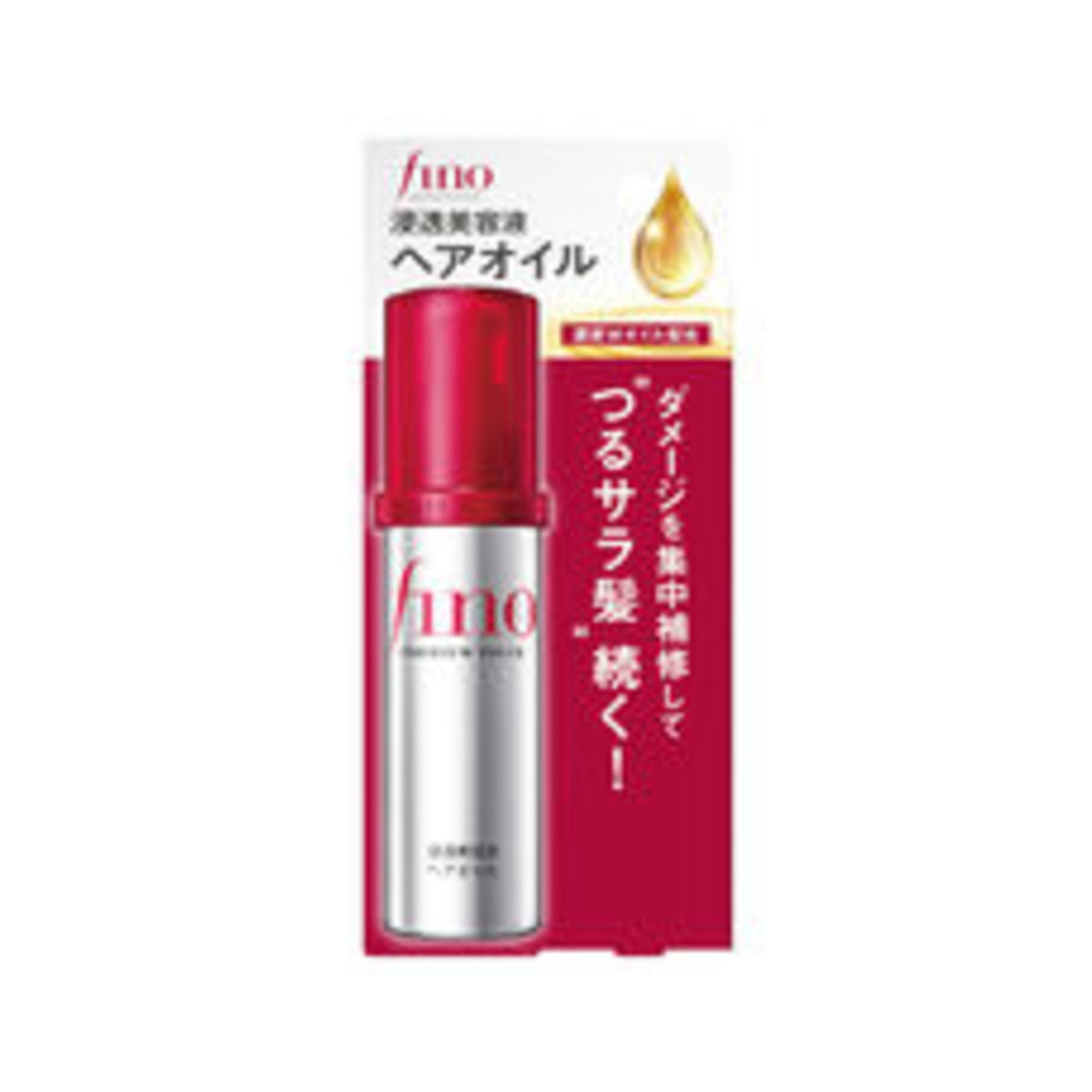 Shiseido Fino Premium Touch Penetrating Essence Hair Oil 70mL - img-1