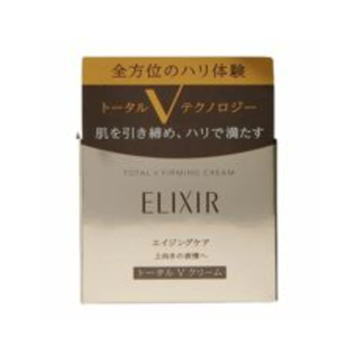 Shiseido Elixir Total V Firming Cream 50g - img-1