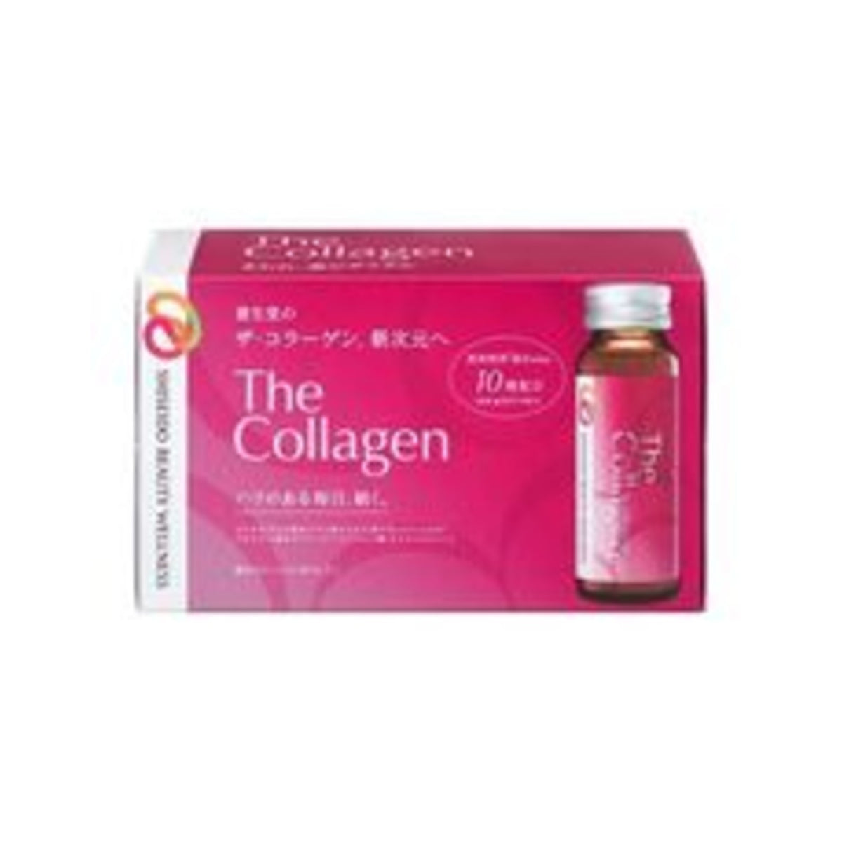 Shiseido The Collagen Drink 50mL x 10 Bottles - img-1