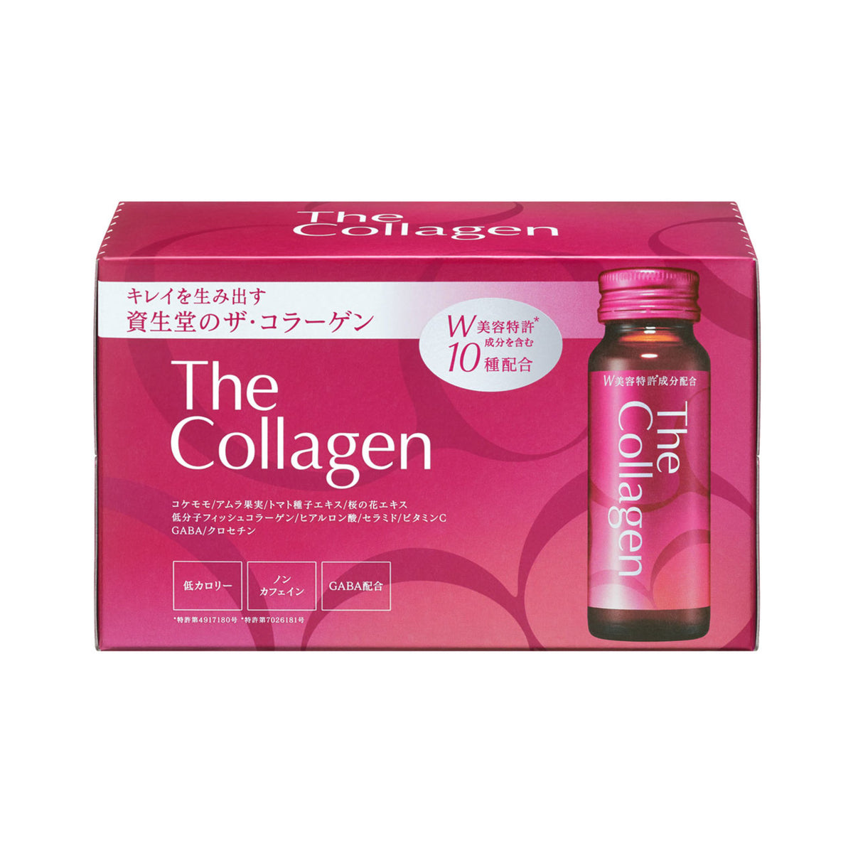 Shiseido The Collagen Drink 50mL x 10 Bottles