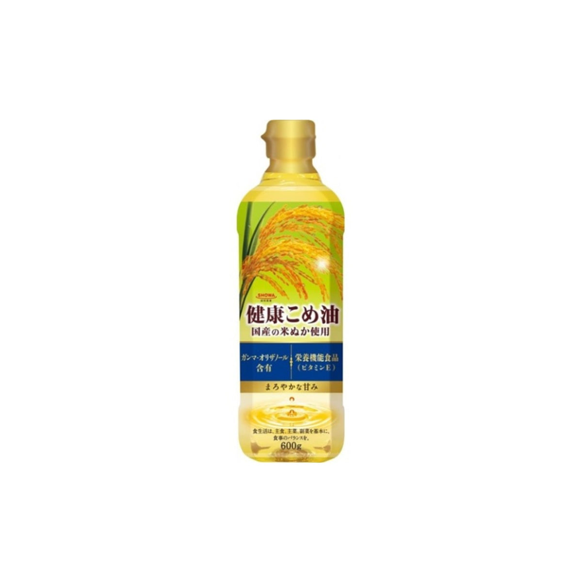 Showa Kenko Rice Bran Oil 600g - img-1