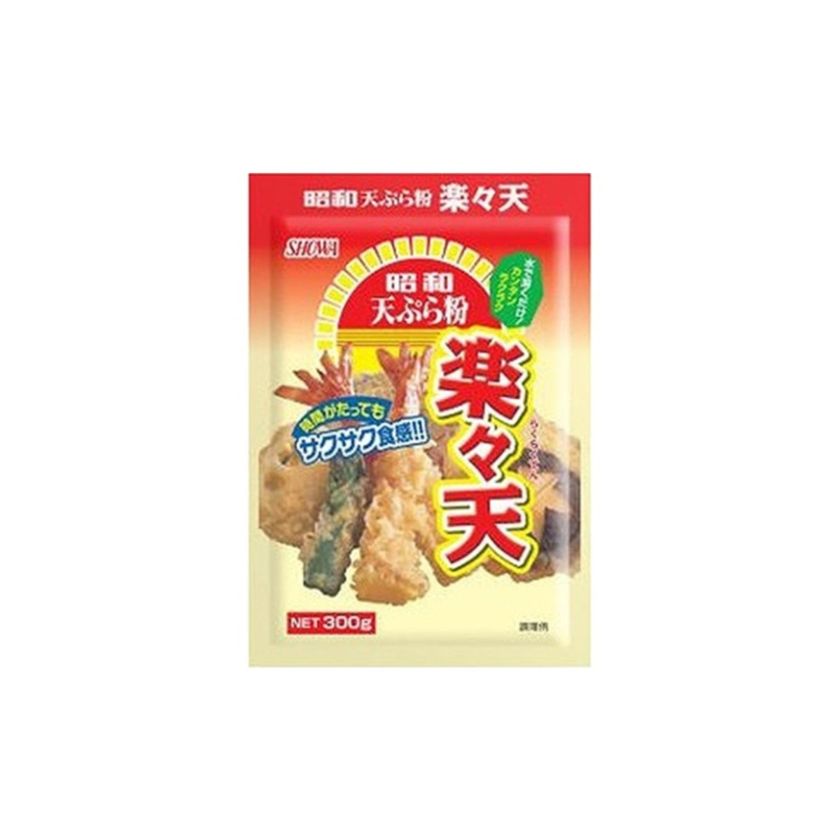 Showa Raku Raku Easy Tempura Flour 300g - img-1
