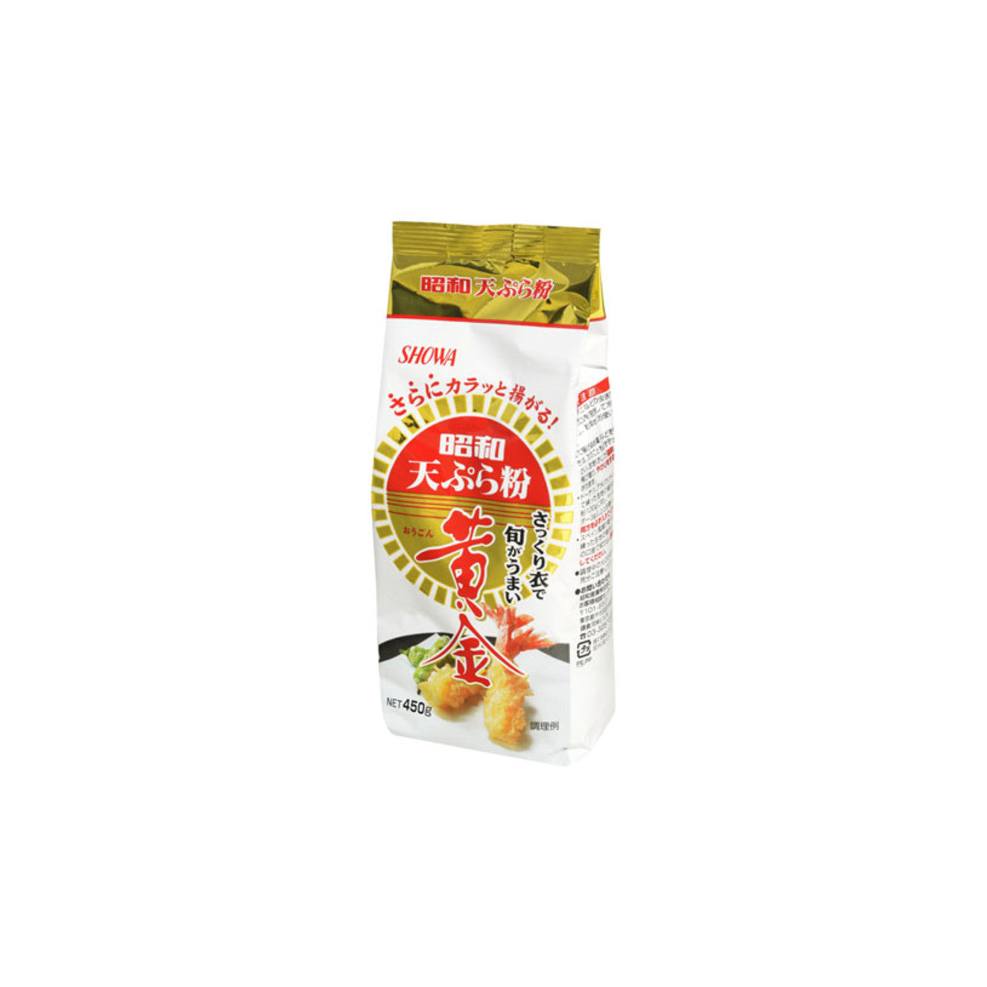 Showa Ogon Golden Tempura Flour 450g x 10 Pack - img-1