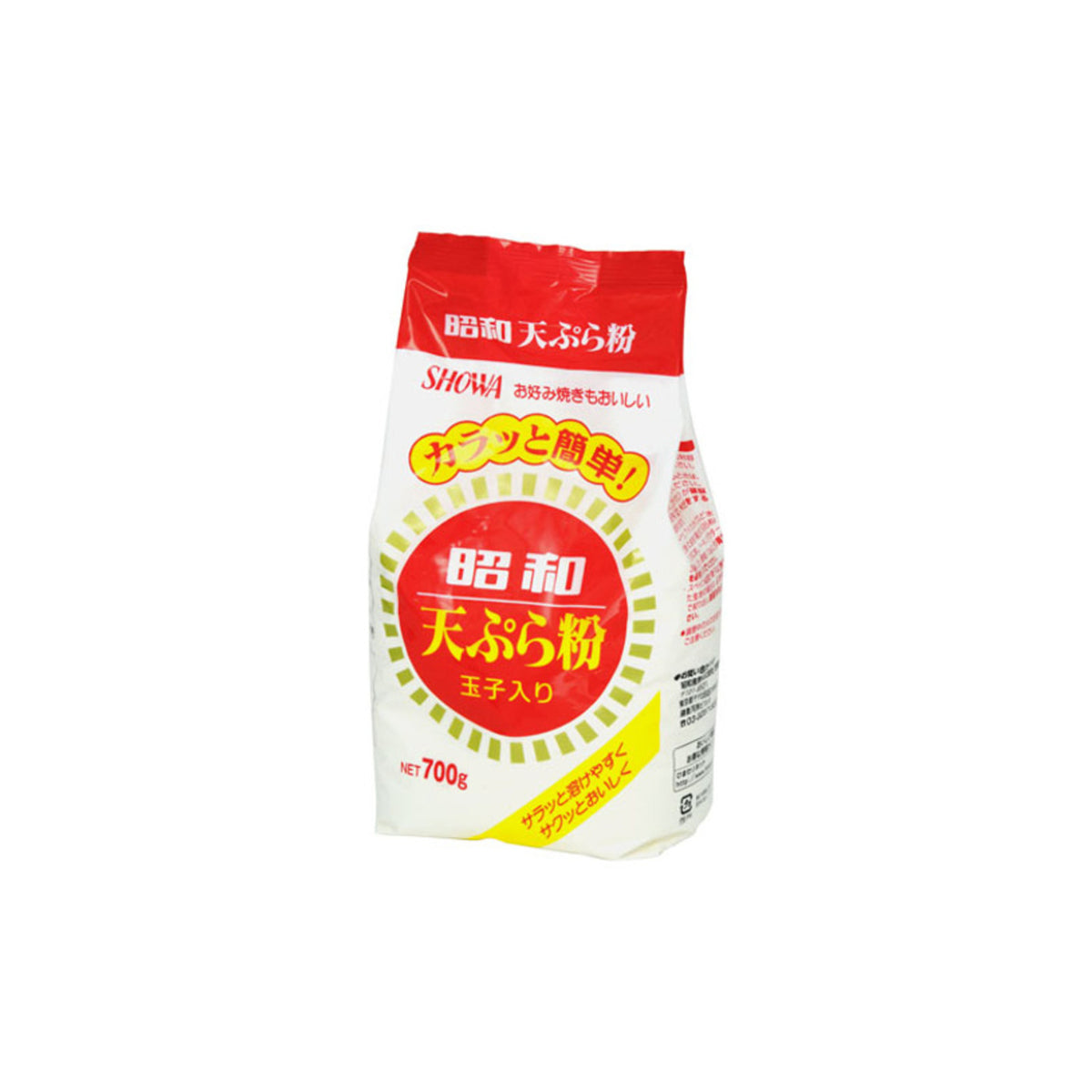 Showa Tempura Flour Gusset Pack 700g x 20 Pack - img-1