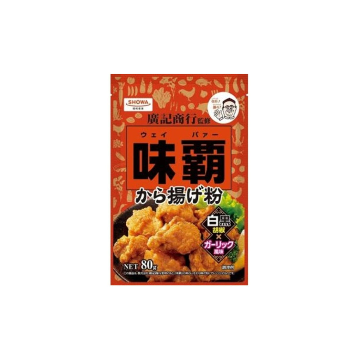 Showa Weipa Karaage Fried Chicken Flour 80g - img-1
