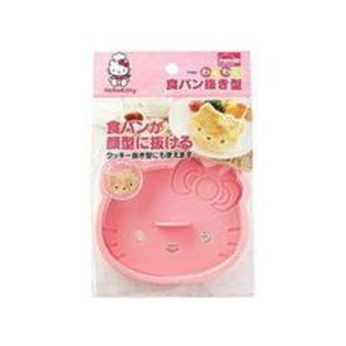 Skater Hello Kitty Sandwich Cutter - img-1