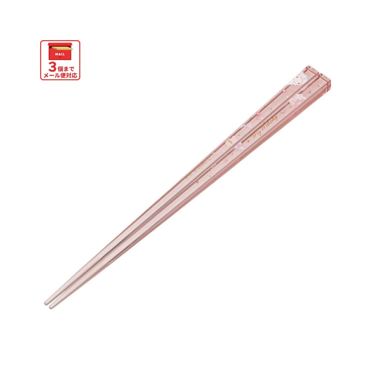Skater My Melody Acrylic Chopsticks 21cm