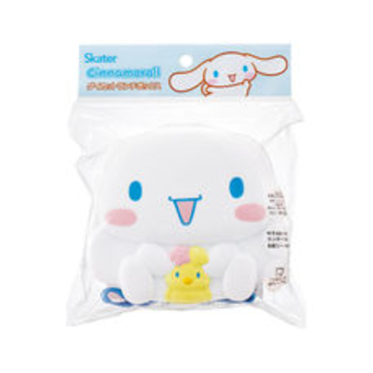 Skater Cinnamoroll Die-Cut Lunch Box 360ml - img-1