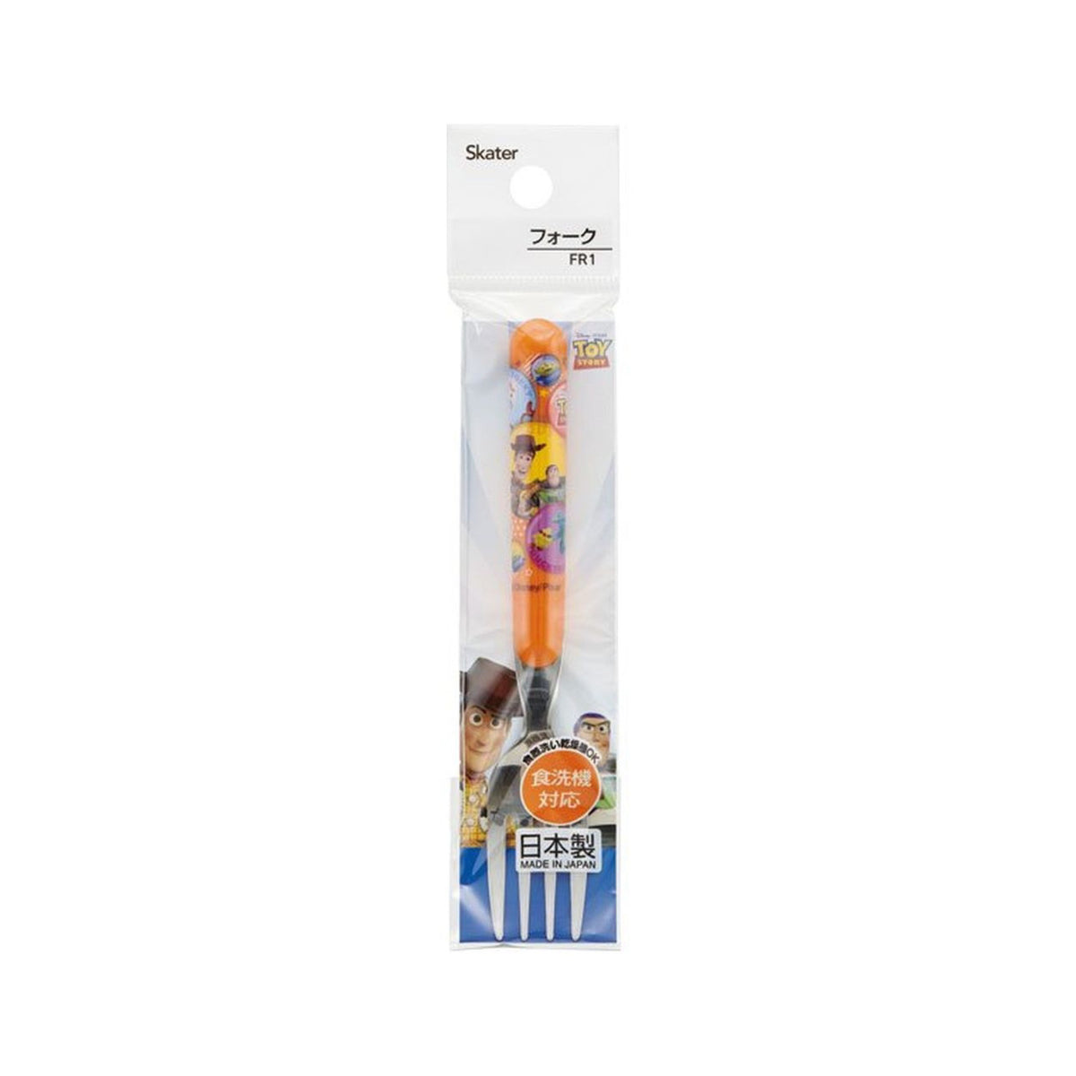 スケーター フォーク ディズニー／トイ・ストーリー21 FR1（全長141mm） | Retail package