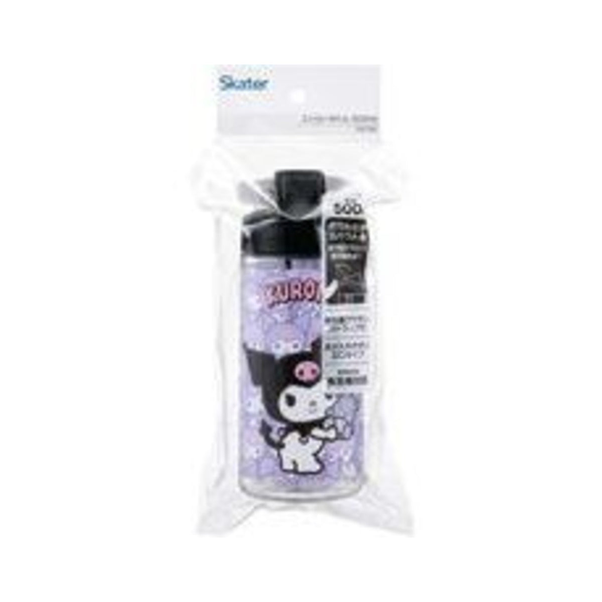Skater Kuromi Straw Bottle 500ml - img-1