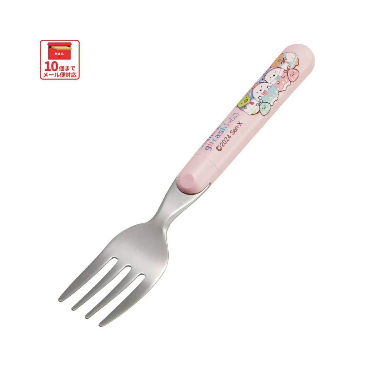 Skater Sumikko Gurashi Fork 141mm FR1