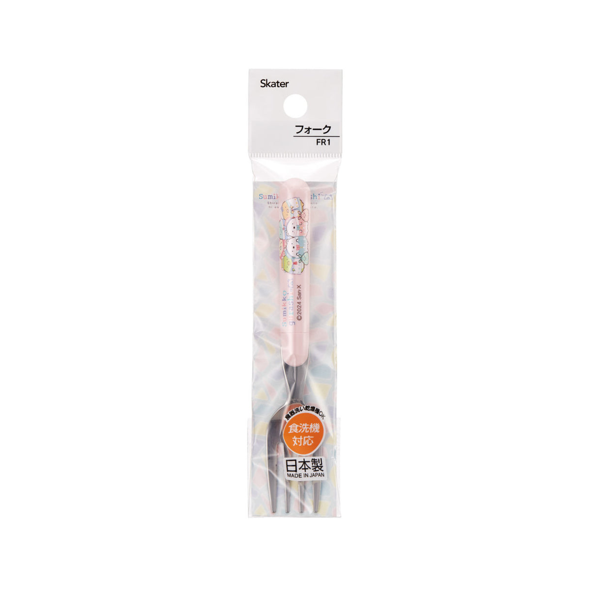 Skater Sumikko Gurashi Fork 141mm FR1 | Retail package