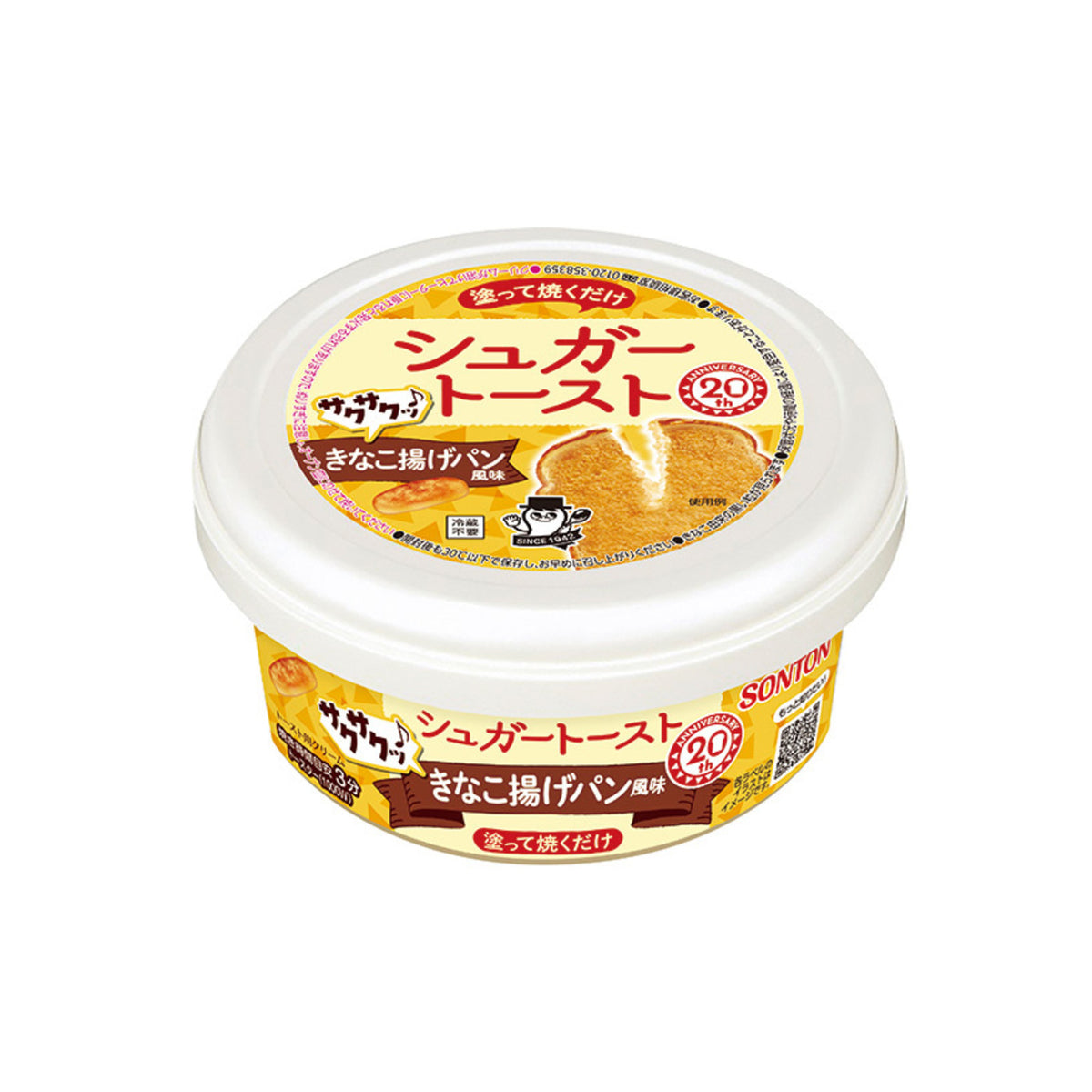 Sonton Sugar Toast Kinako Age Pan Flavor 100g - img-1