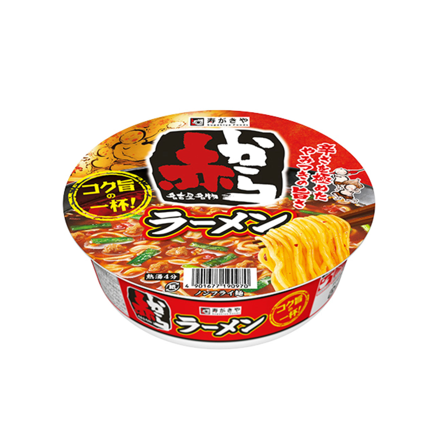 Sugakiya Akakara Cup Ramen - img-1