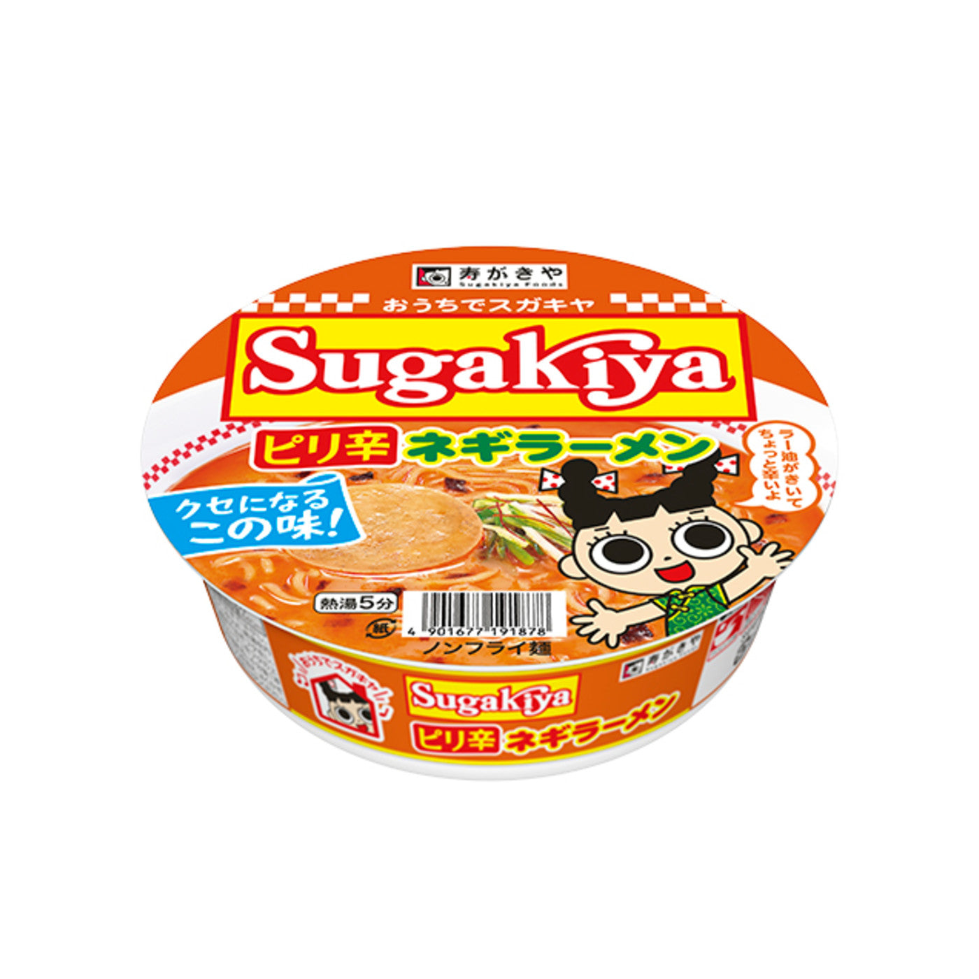 Cup SUGAKIYA Spicy Green Onion Ramen - img-1