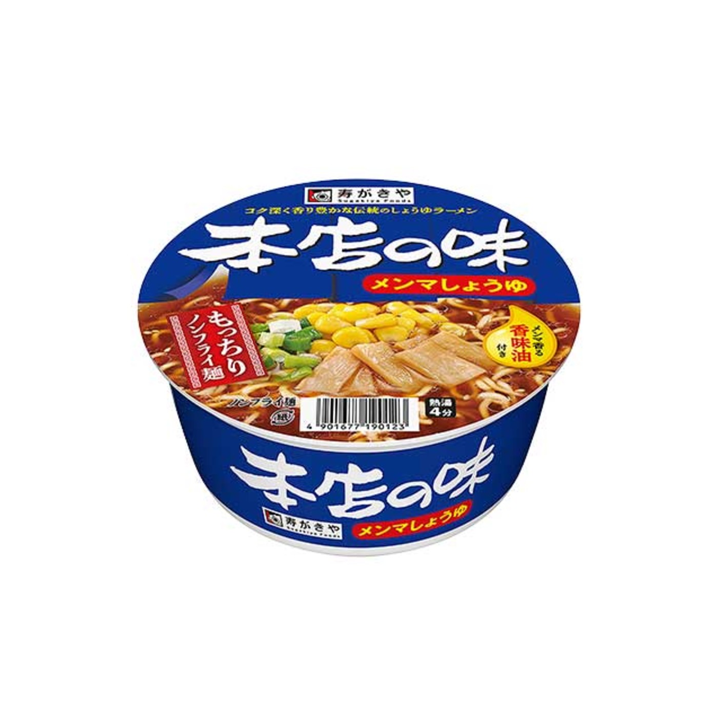 Sugakiya Cup Honten no Aji Menma Shoyu - img-1