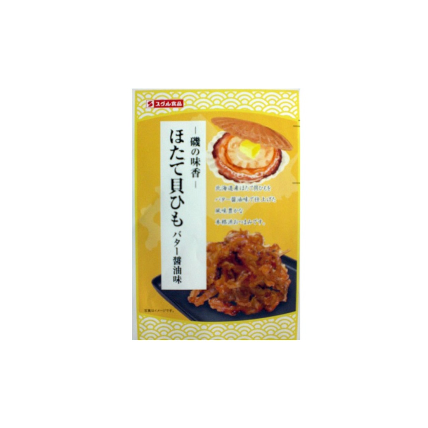 Suguru Hotate Kaihimo Butter Soy Sauce 14g - img-1